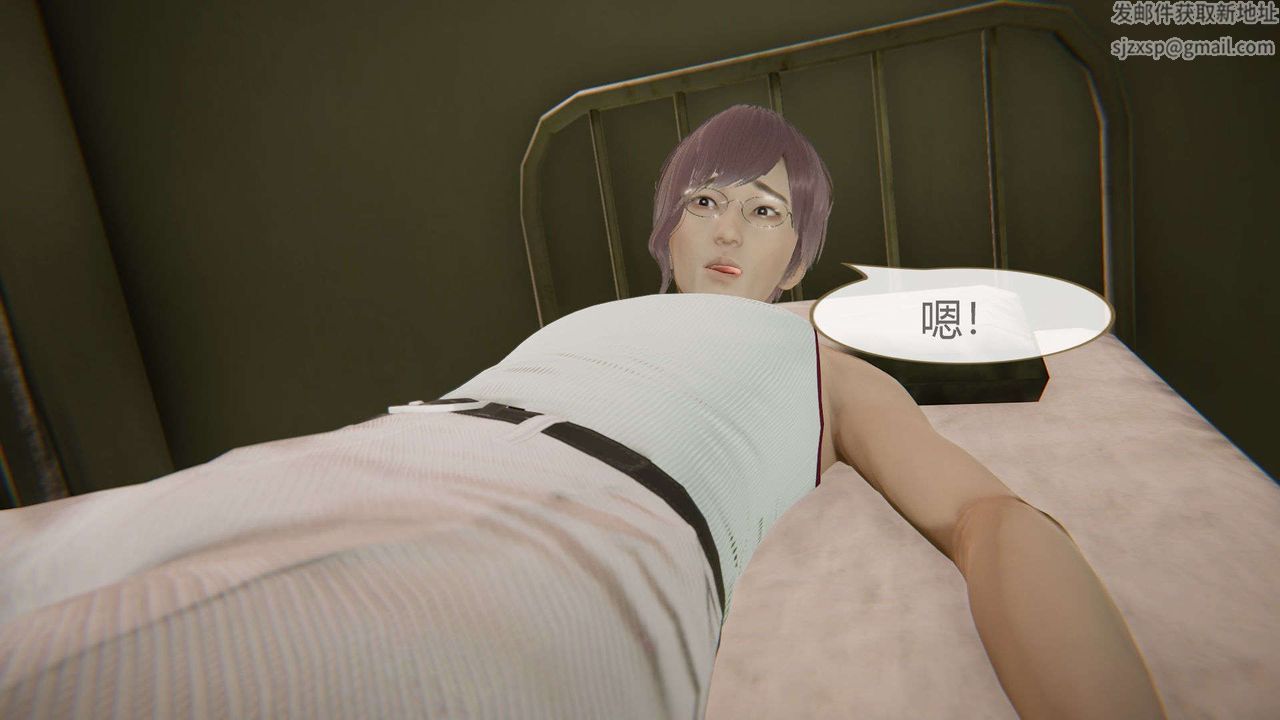 [3D]AI少女-幻影战队之章第08话