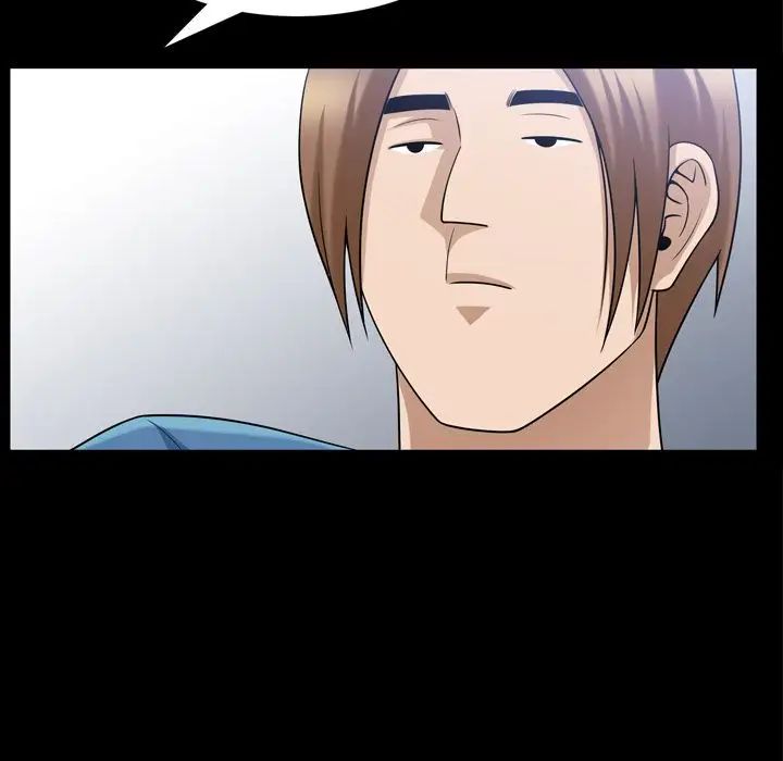 善良的她第35話