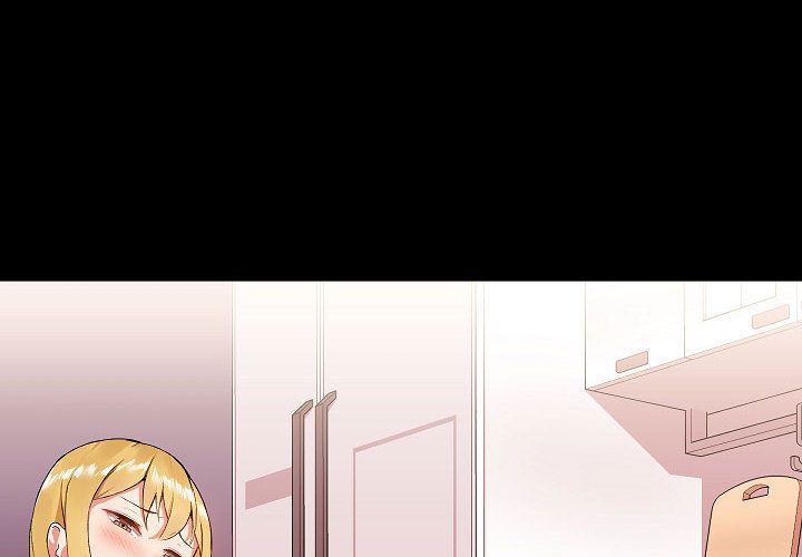 愛玩遊戲的女人們第2話