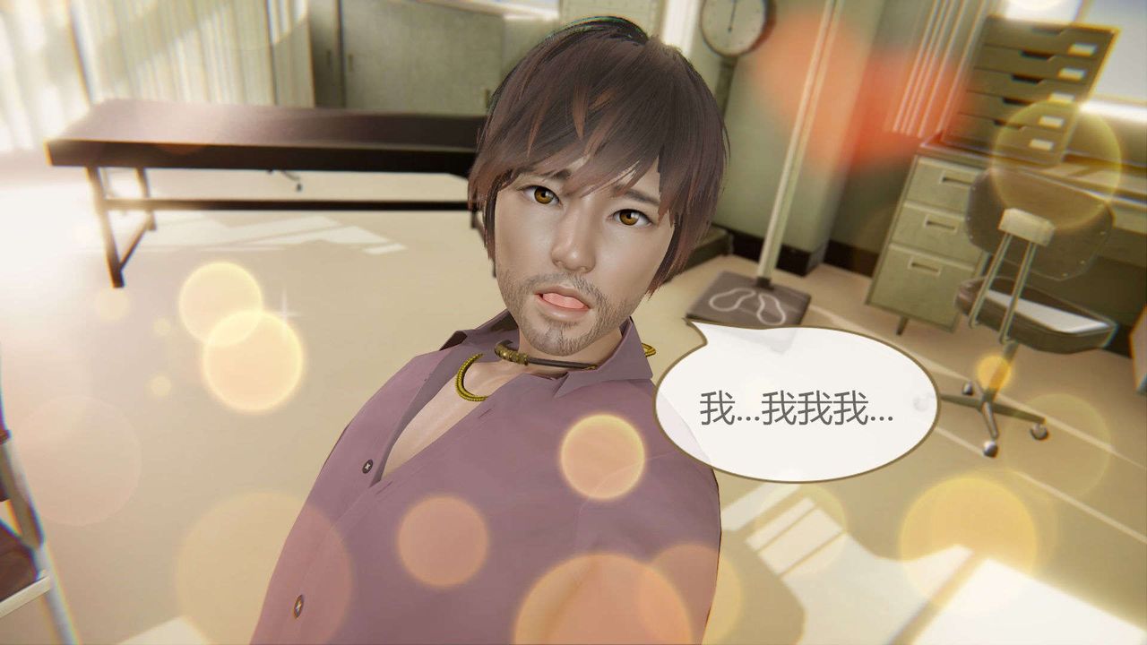 [3D]AI少女-幻影战队之章第08话