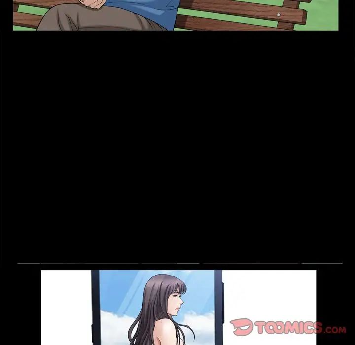 善良的她第35话