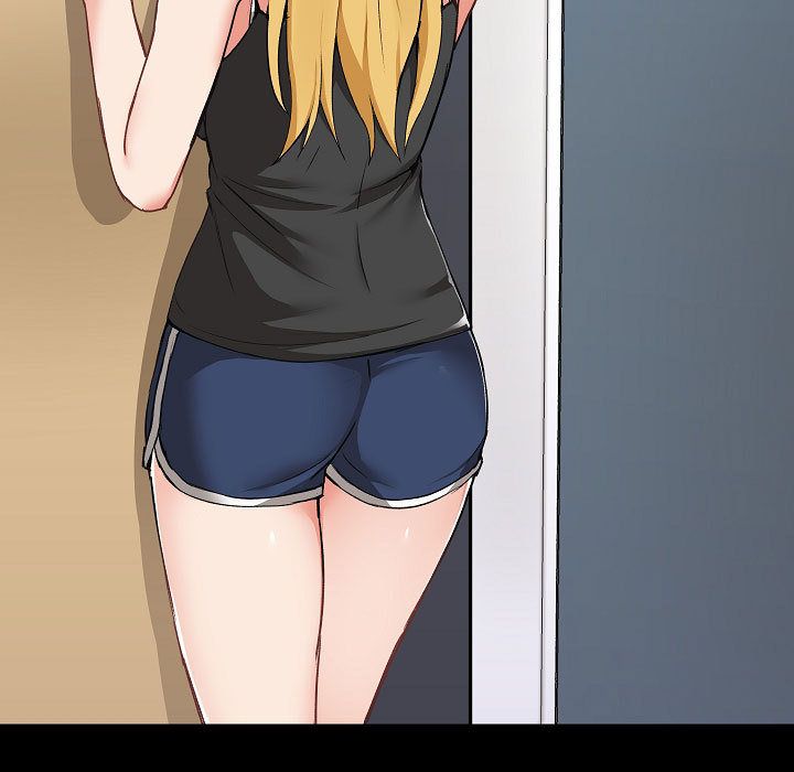 爱玩游戏的女人们第2话