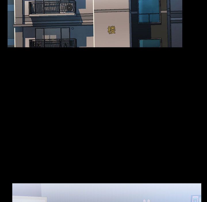 爱玩游戏的女人们第2话