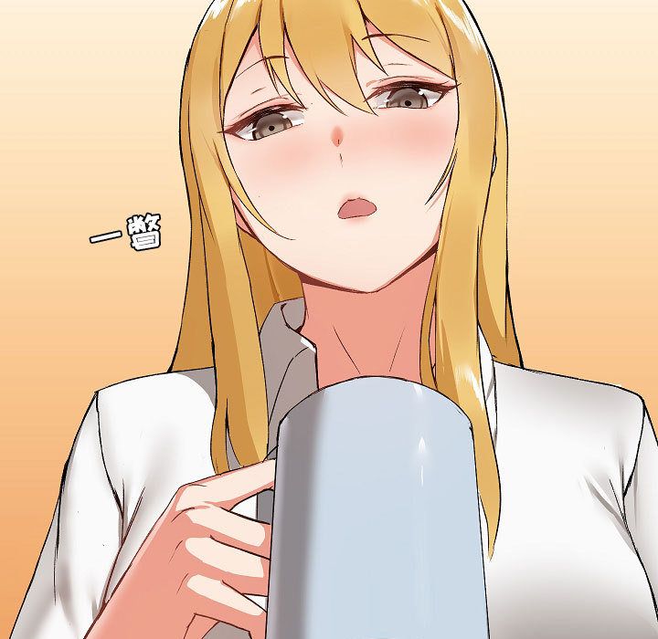 愛玩遊戲的女人們第2話