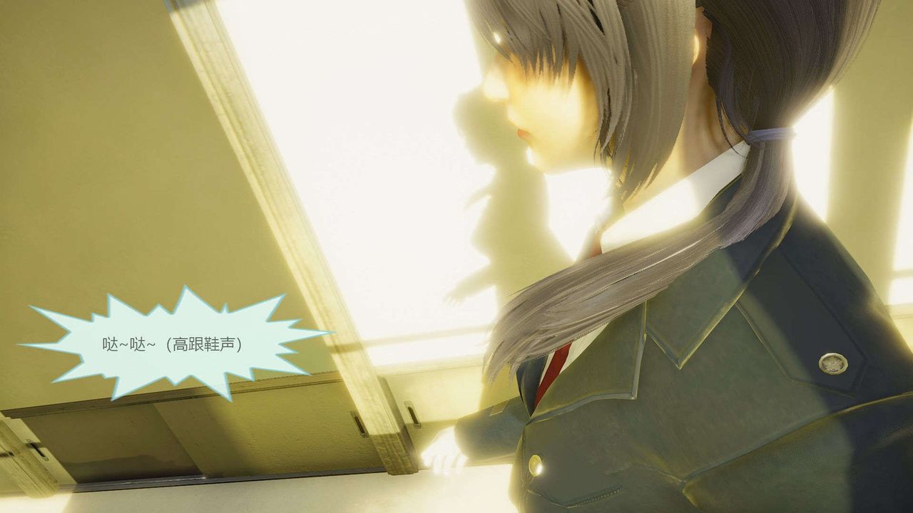 [3D]AI少女-幻影戰隊之章第10話