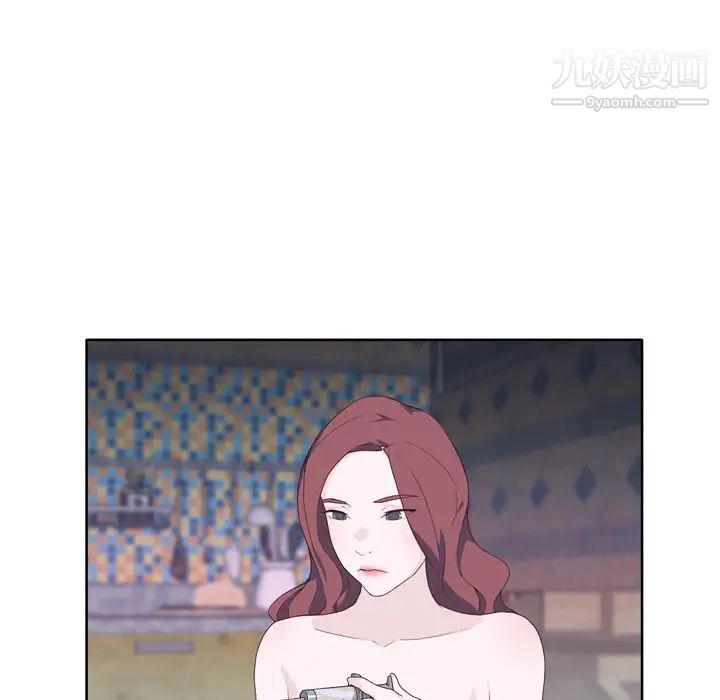 优质女人第21话