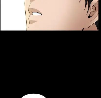 善良的她第36话