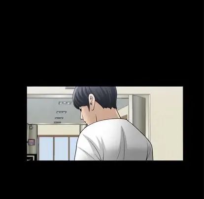 善良的她第36话