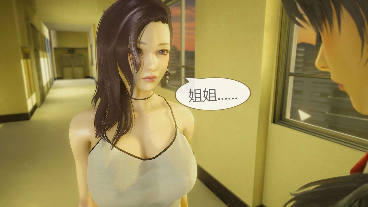 [3D]AI少女-幻影战队之章第10话