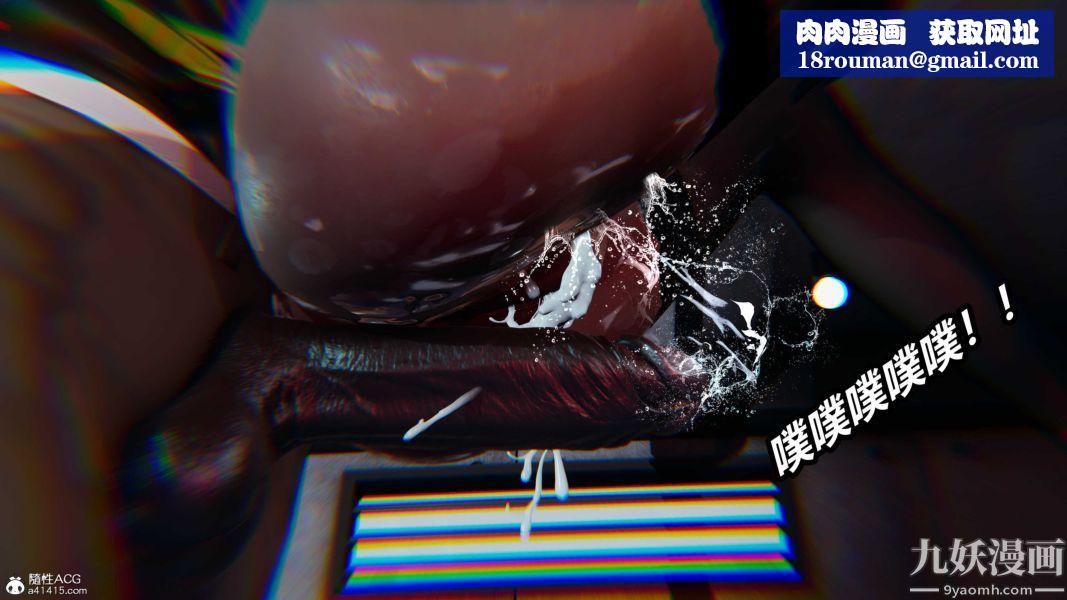 [3D]逆轉第二季[完整版]第22章【第06话】