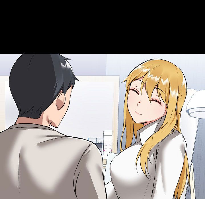 爱玩游戏的女人们第2话