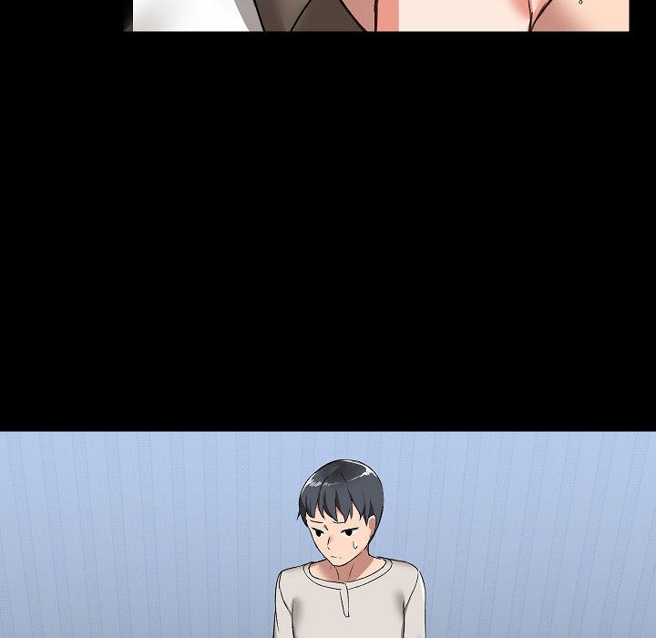 爱玩游戏的女人们第2话