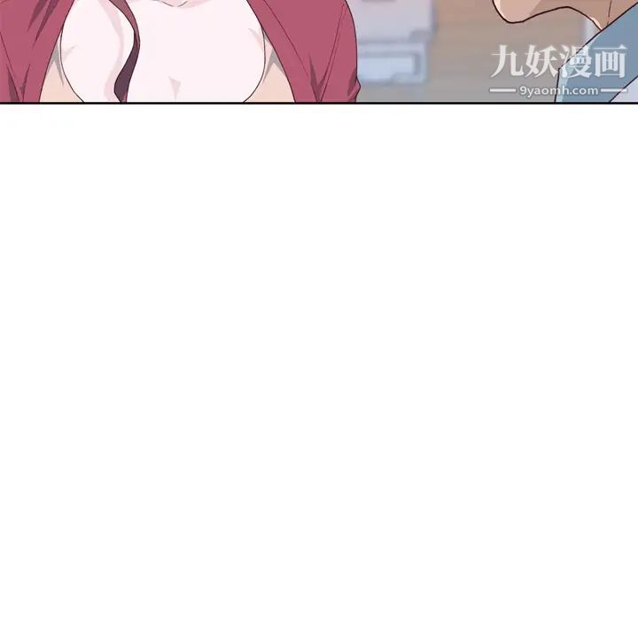 優質女人第22话