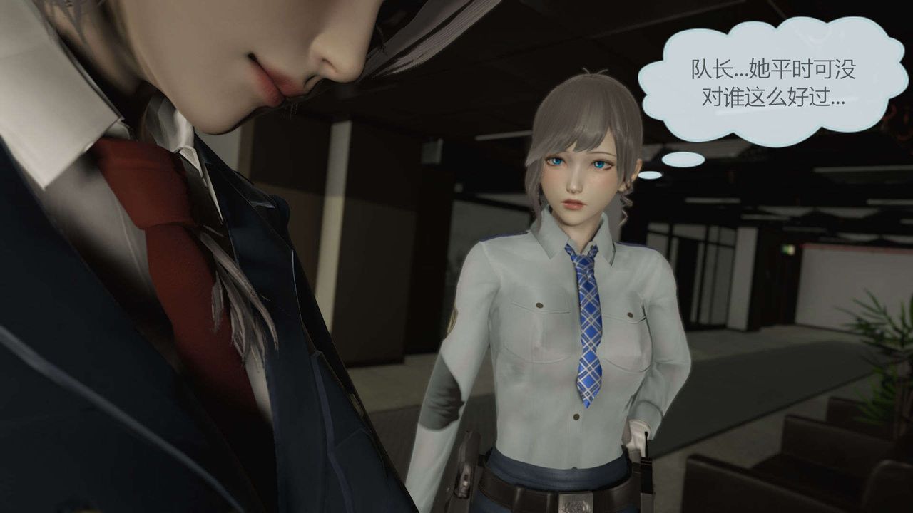 [3D]AI少女-幻影战队之章第11话