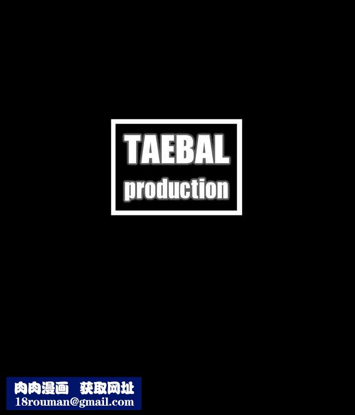 红杏出墙第27话