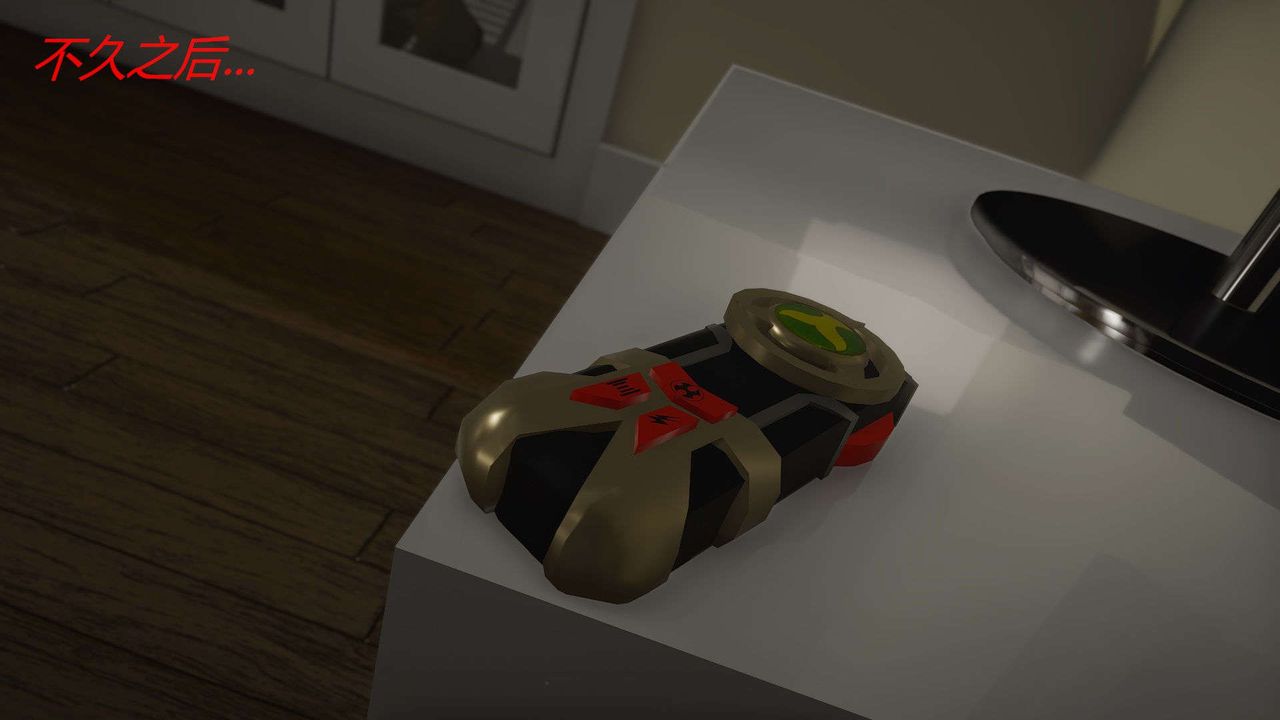 [3D]AI少女-幻影戰隊之章第11話