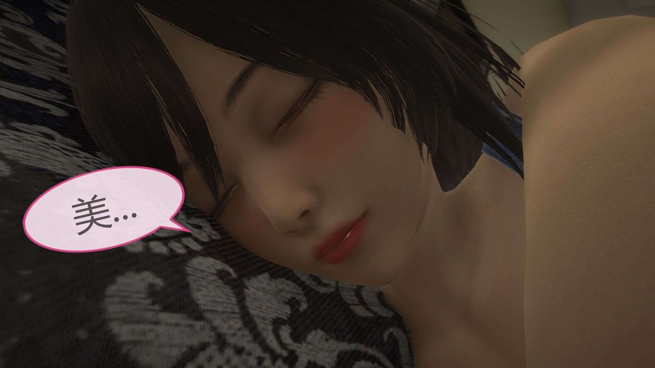 [3D]AI少女-幻影战队之章第11话