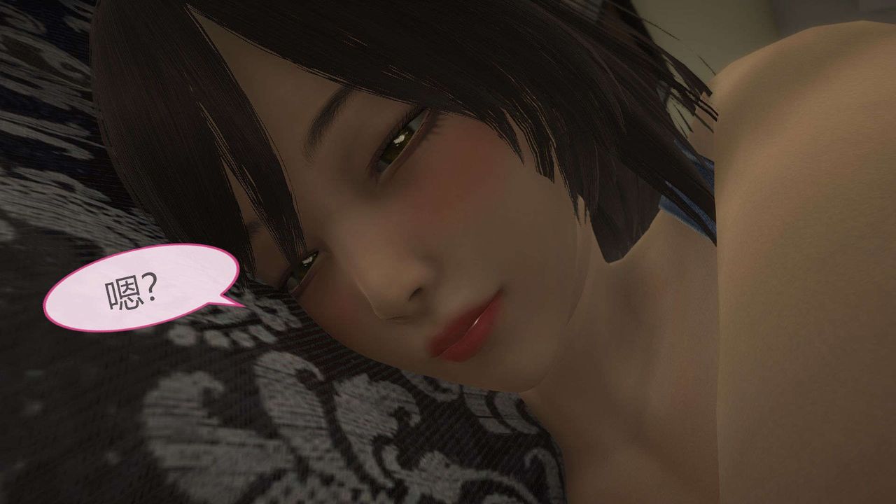 [3D]AI少女-幻影战队之章第11话