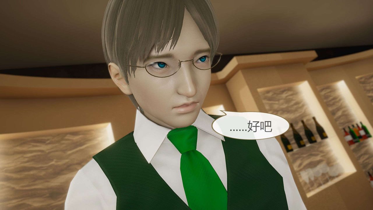 [3D]AI少女-幻影戰隊之章第11話