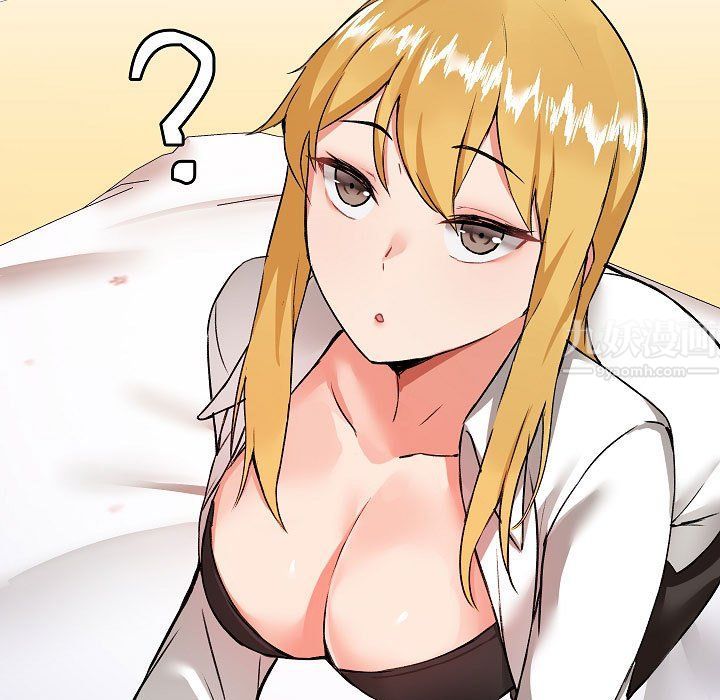 愛玩遊戲的女人們第3話