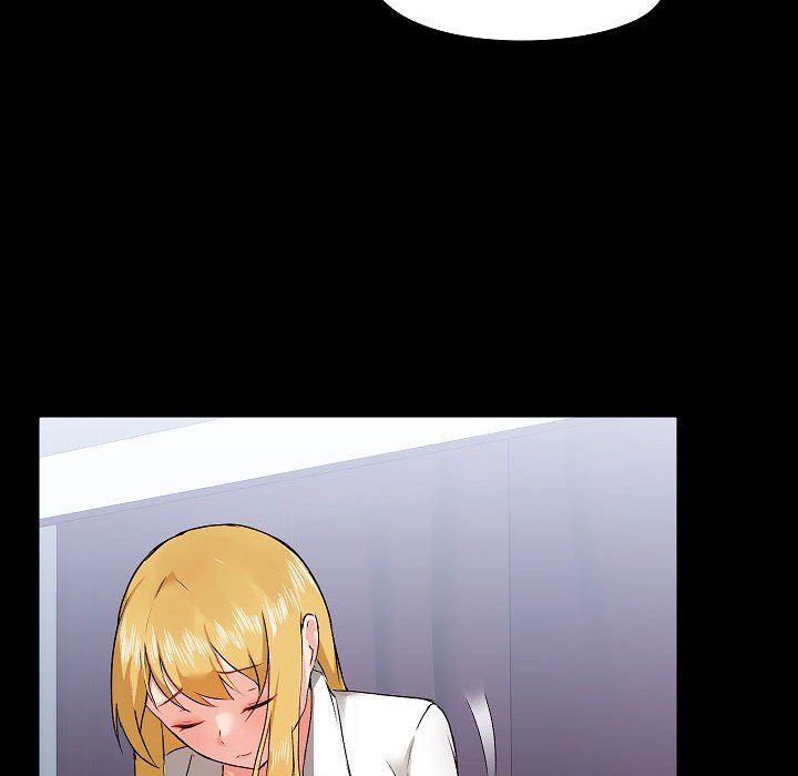 爱玩游戏的女人们第3话