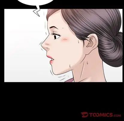 善良的她第37话