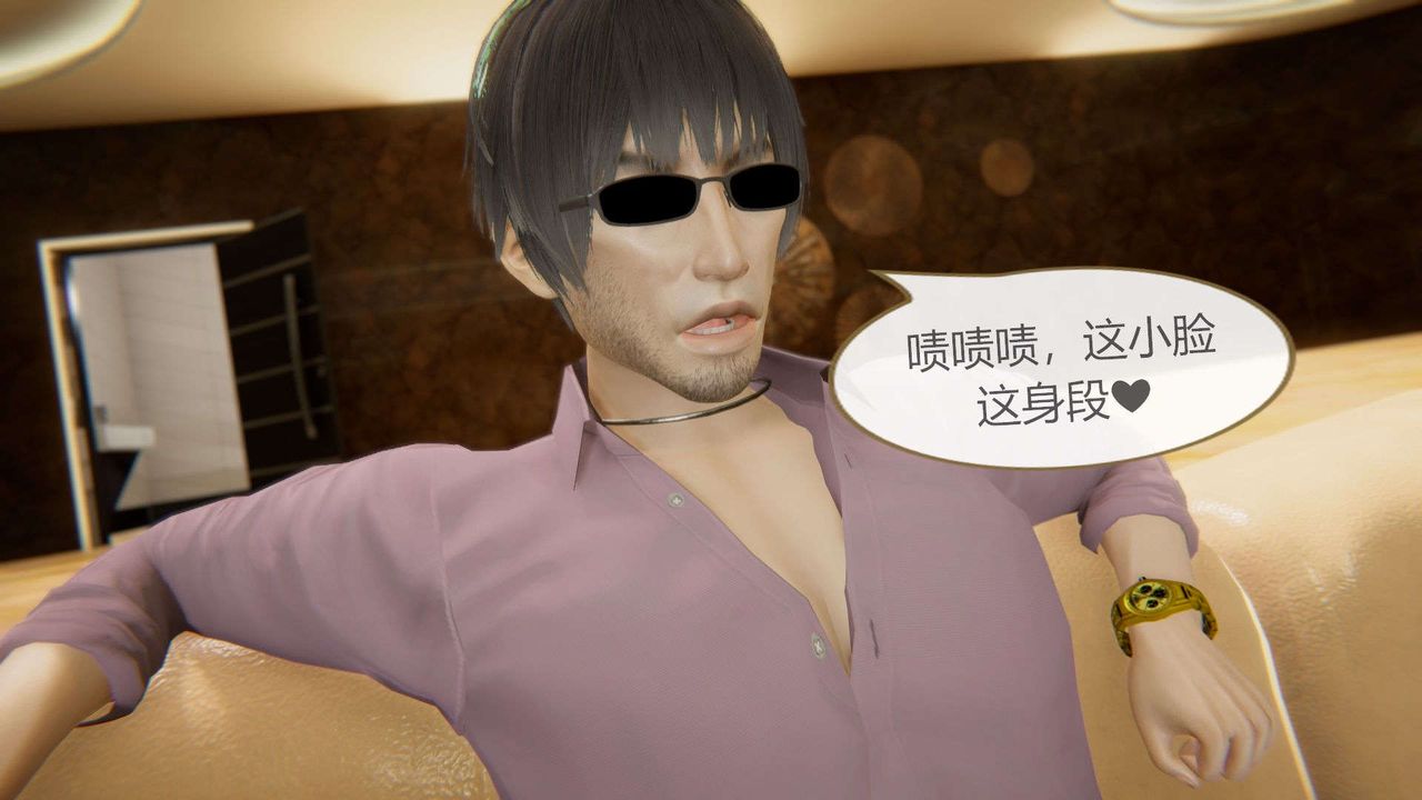 [3D]AI少女-幻影战队之章第12话