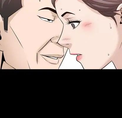 善良的她第37話