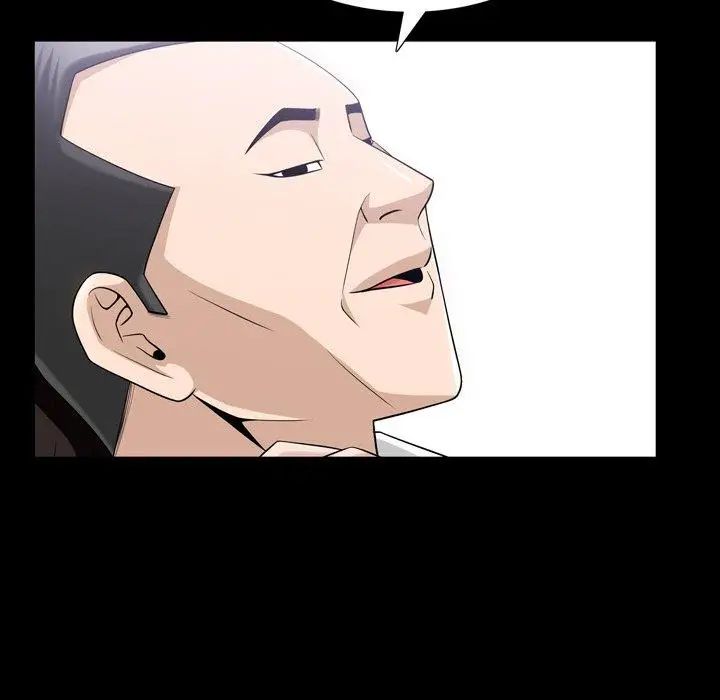 善良的她第38话