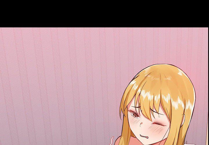 爱玩游戏的女人们第4话