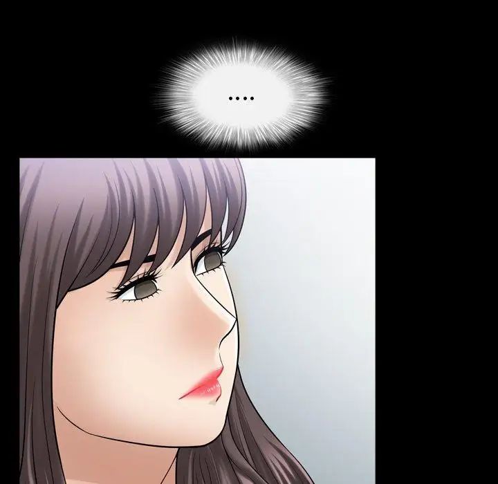 善良的她第38话