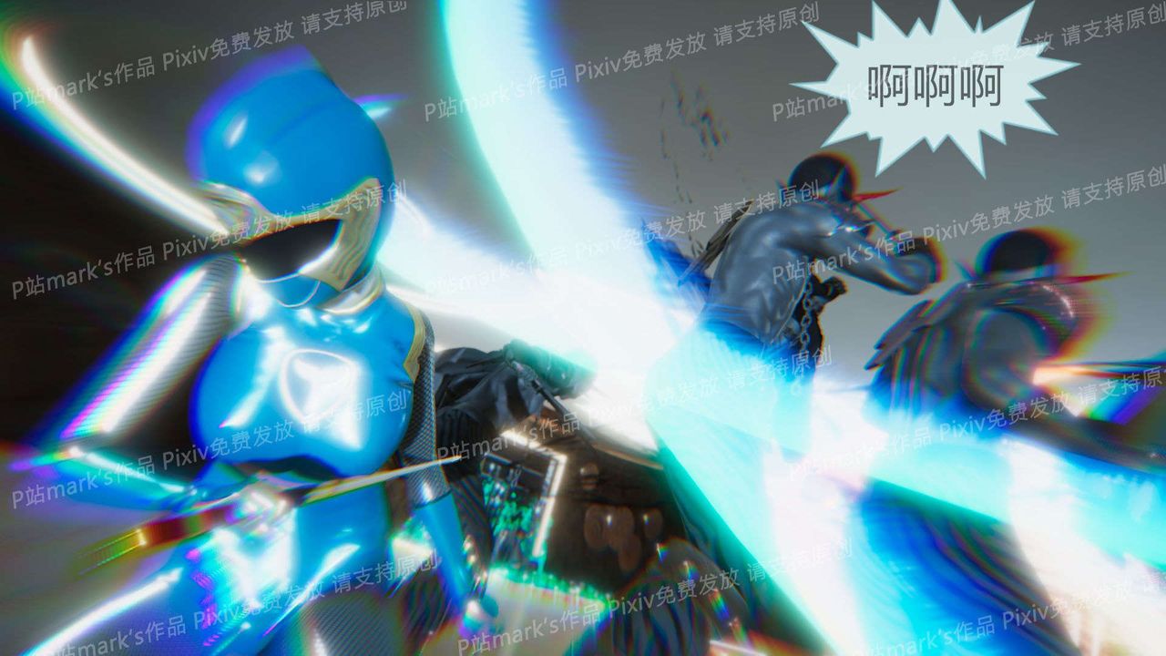 [3D]AI少女-幻影战队之章第13话