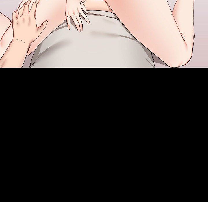 爱玩游戏的女人们第4话