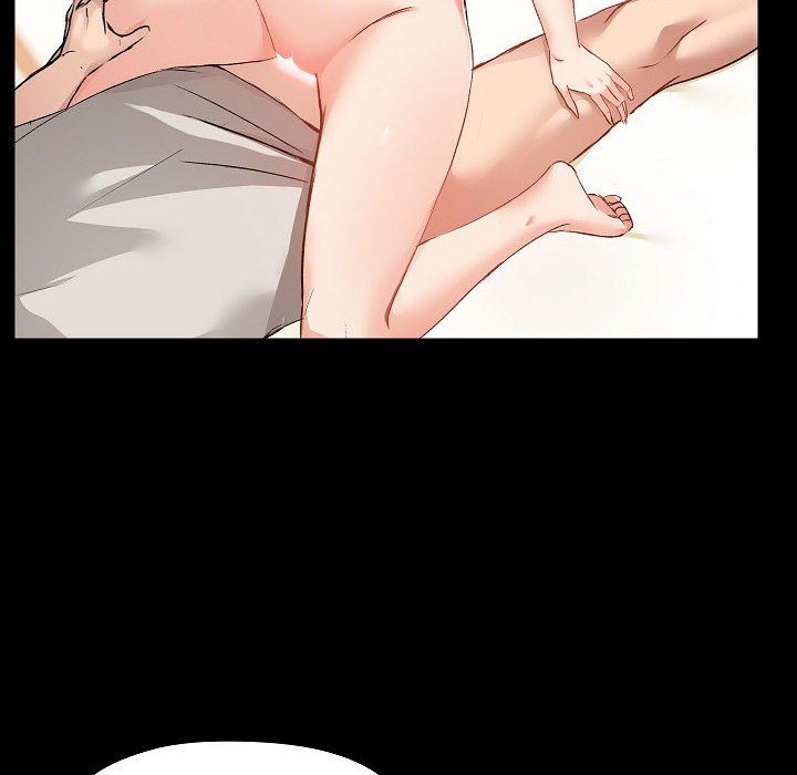 愛玩遊戲的女人們第4話