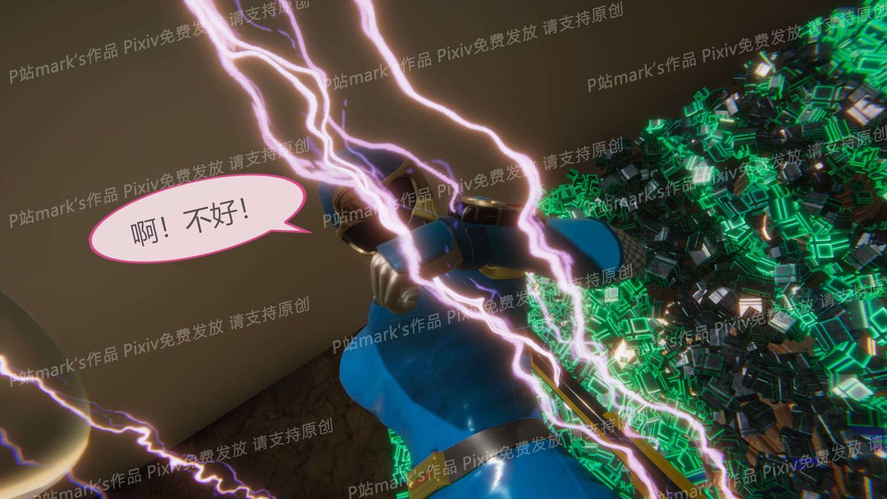 [3D]AI少女-幻影戰隊之章第14話