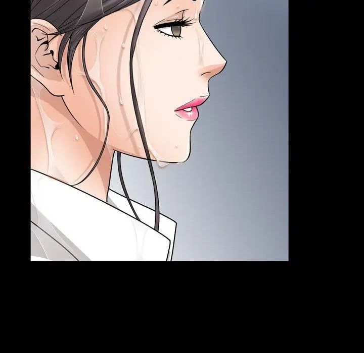 善良的她第38话