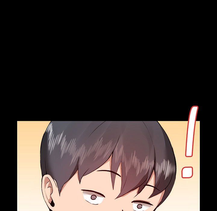 爱玩游戏的女人们第4话