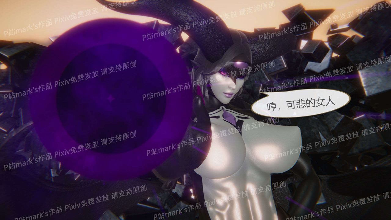 [3D]AI少女-幻影战队之章第14话