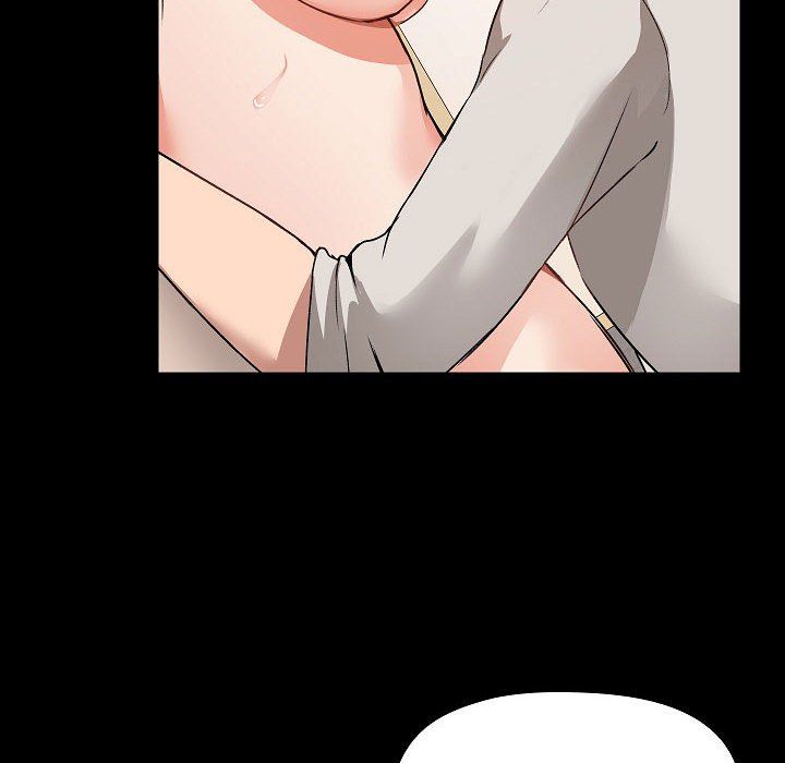 爱玩游戏的女人们第4话