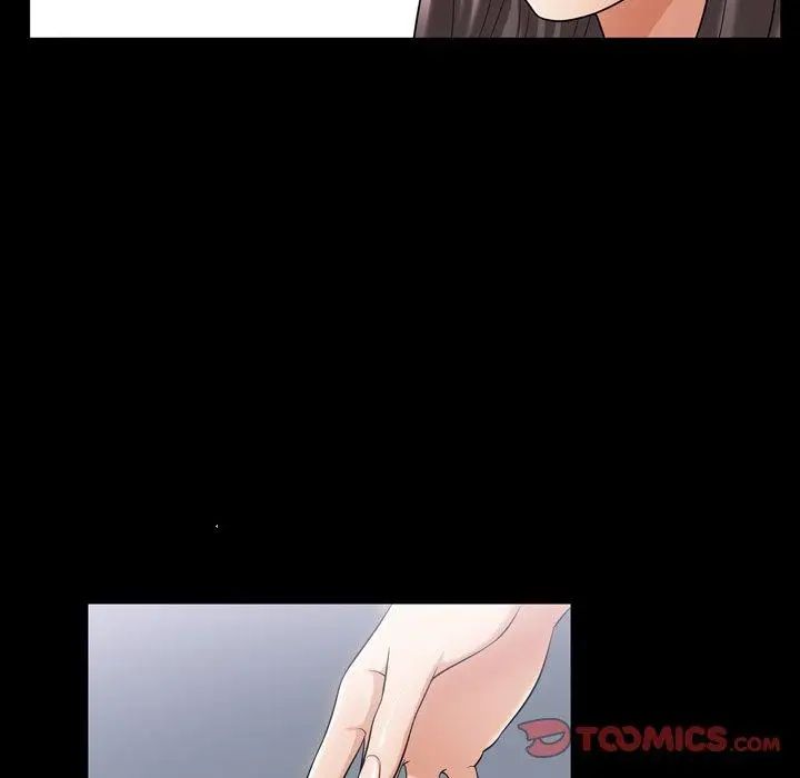 善良的她第39话