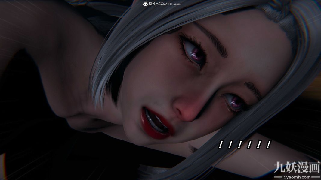 [3D]逆转第二季[完整版]第22章【第11话】