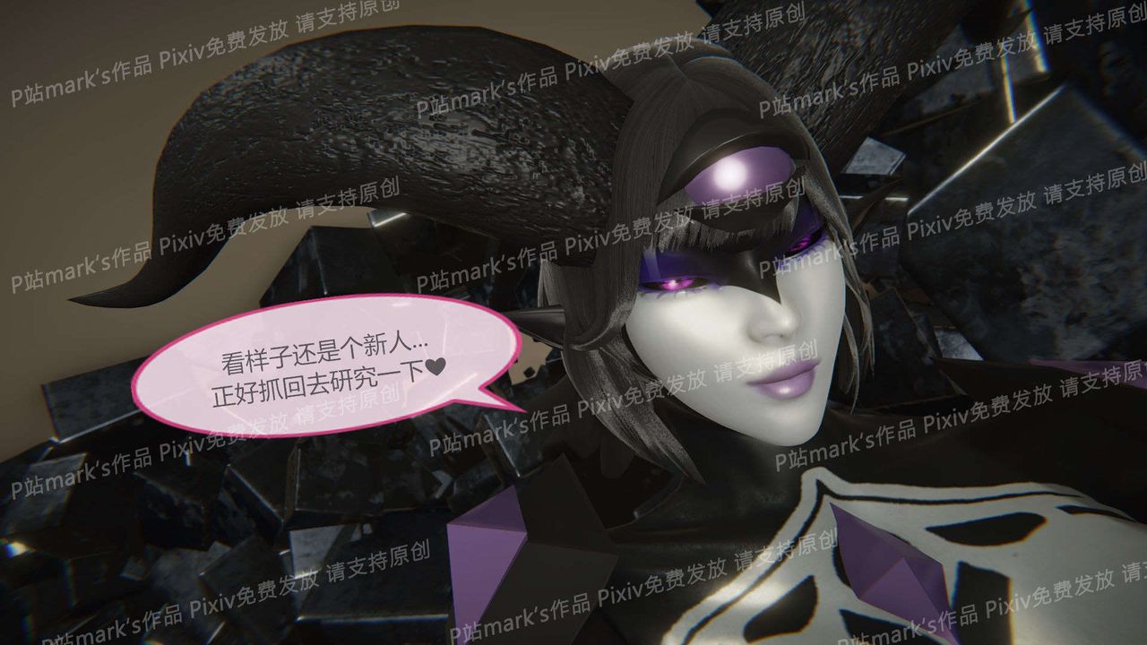 [3D]AI少女-幻影战队之章第15话