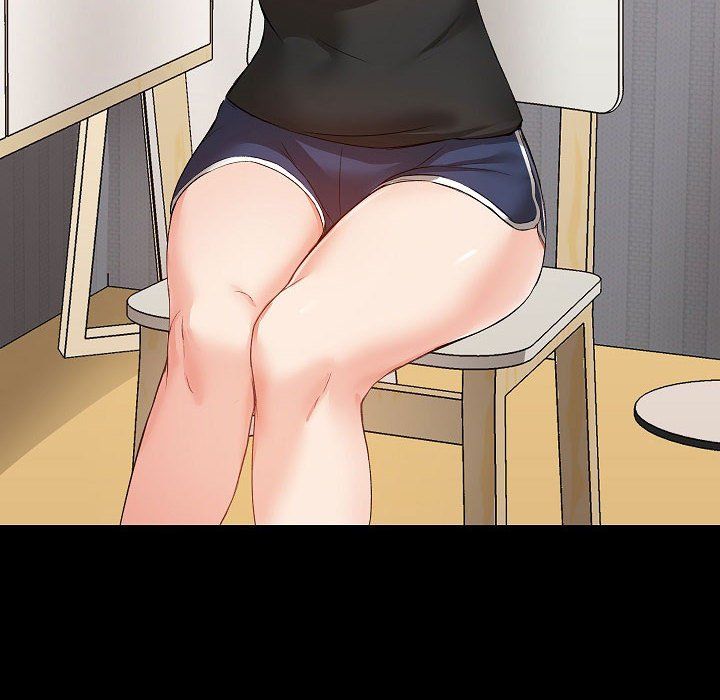 爱玩游戏的女人们第4话