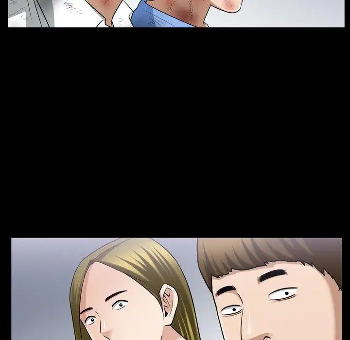 善良的她第39話