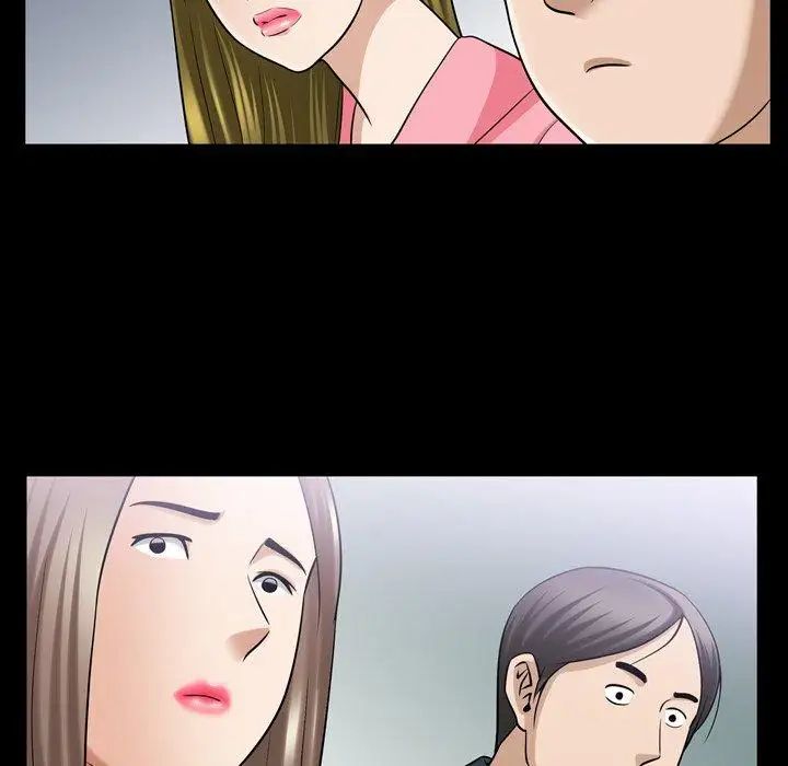 善良的她第39话