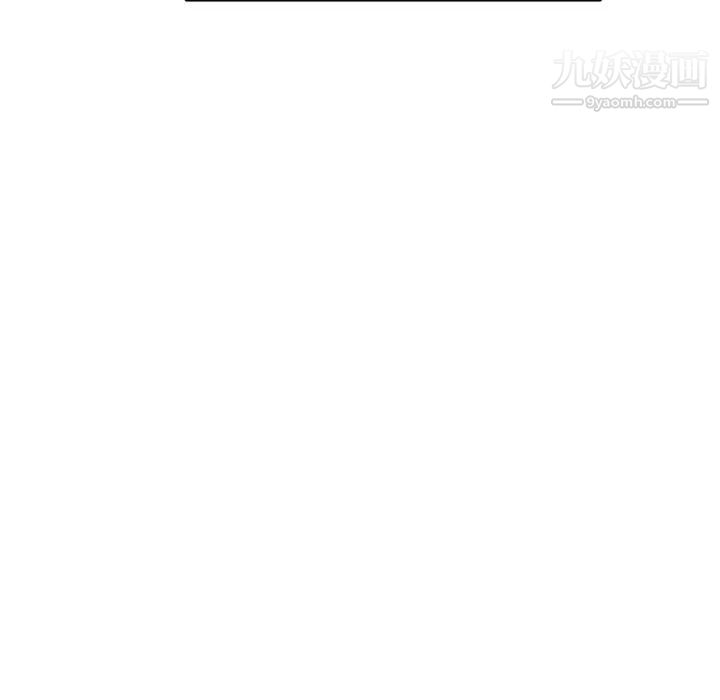 優質女人第24话