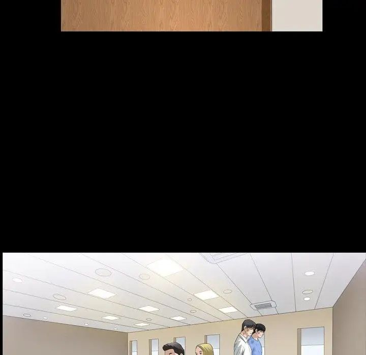 善良的她第39話