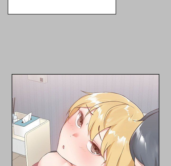 爱玩游戏的女人们第5话