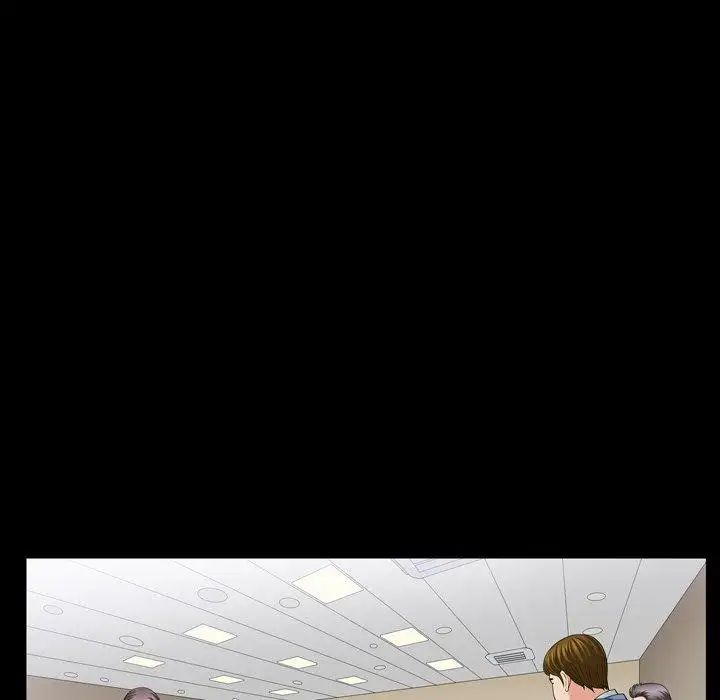 善良的她第40話-最終話