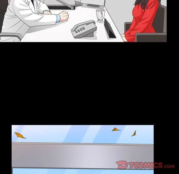 善良的她第40話-最終話